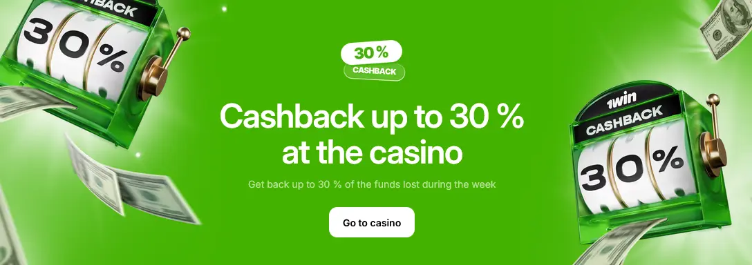 Calculating the Loss Base for 1Win Weekly Cashback