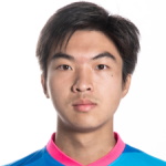 Chen Ngo Hin photo