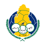 Al-Gharafa logo