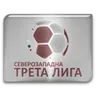 Third League - Northwest logo